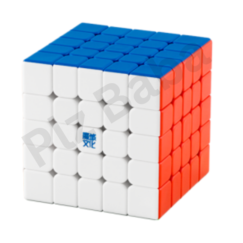 MoYu MeiLong 5x5 Speed Cube - 100% Original Stickerless Magic Cube