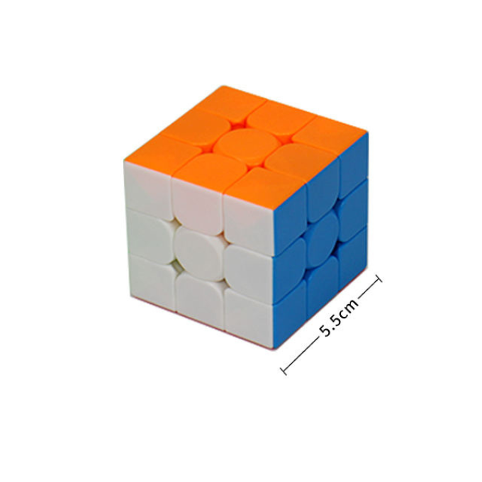 Original Moyu Pack of 2 Stickerless Rubiks Cube