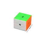 Original Moyu Pack of 2 Stickerless Rubiks Cube